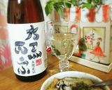 牡蠣とカマンベールのココットカマン作り方4写真