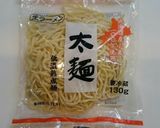 ピリ辛ネギ塩らーめん作り方6写真