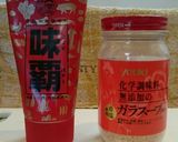 ピリ辛ネギ塩らーめん作り方4写真