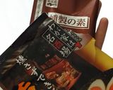 美味しい!簡単!漬けるだけ!燻製の素!作り方2写真