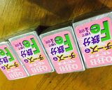 簡単一夜漬け☆味噌漬けチーズ！作り方1写真