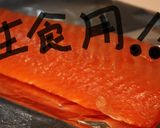 美味しい!簡単!漬けるだけ!燻製の素!作り方12写真