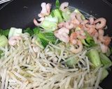 創味シャンタンDXでエビとチンゲン菜炒め作り方4写真