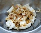食べ応えあり☆　水切り豆腐の冷やっこ作り方2写真