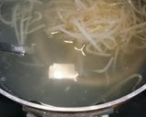 ピリ辛ネギ塩らーめん作り方9写真