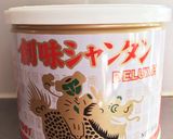 チャーハン作り方4写真