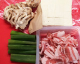 肉豆腐 (木綿豆腐と豚肉)作り方1写真