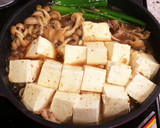 肉豆腐 (木綿豆腐と豚肉)作り方3写真