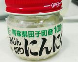 トマト缶だけ！うまうまトマトスパゲッティ作り方8写真