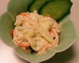 料亭の味『柿の和え物』簡単おもてなし料理作り方16写真