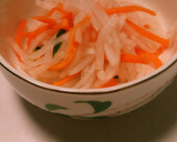 料亭の味『柿の和え物』簡単おもてなし料理作り方18写真