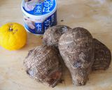 簡単！柚子あんかけの鯖そぼろ里芋饅頭作り方1写真