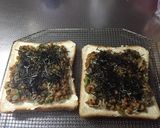 Ｗチーズ納豆スト作り方4写真