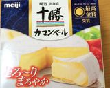 ズボラココット作り方1写真