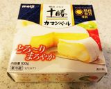 ココットカマンで簡単デイップ♪作り方1写真