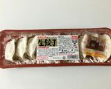 焼き加減でこんなに違う餃子作り方1写真