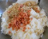 発芽米でいなり寿司♪作り方1写真