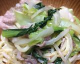 一手間掛けた焼きそば作り方3写真