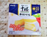キーマカレーのココットカマン作り方5写真