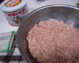 高野豆腐入り☆ジューシー旨シュウマイ♪作り方5写真