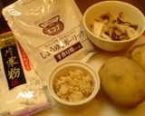 エコナでホク②じゃが団子(｡･ω･｡)作り方2写真