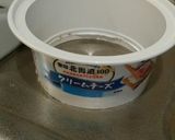 アボカドとマグロたたきの納豆タルタル作り方2写真