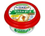 アボカドとマグロたたきの納豆タルタル作り方5写真