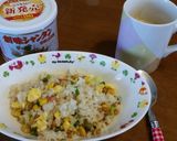 シャンタン炒飯作り方3写真