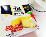 バナナチョコチーズパイ作り方1写真