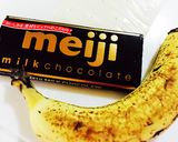 バナナチョコチーズパイ作り方2写真