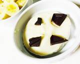 バナナチョコチーズパイ作り方3写真