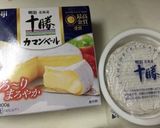 ココットカマンでポテトグラタン作り方1写真