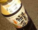 節つゆ❤ツナサラ飯ヽ(´∀`*)ﾉ作り方1写真