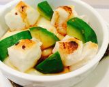 餅とアボカドのココットカマン作り方3写真