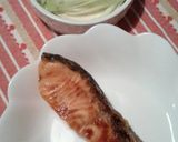 焼き鮭と長ネギのココットカマン作り方1写真