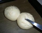ピーナツバターブレッド作り方5写真