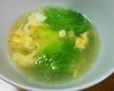 創味シャンタンDXで簡単中華スープ！作り方4写真