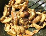 割り干し大根と揚げのごま風味甘辛炒め作り方15写真