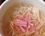 創味シャンタンのモヤシスープ作り方2写真