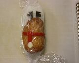 ★クリスマス★スティックおにぎり弁当作り方4写真