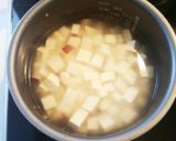 塩レモンで！きれいな色のさつまいもご飯作り方3写真