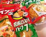 ワンポットパスタDE簡単グラタン☆作り方10写真