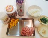 しっとり炒飯作り方1写真