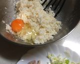 シャンタンでパラパラチャーハン作り方1写真