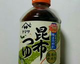かぼちゃの煮物～調味料は2つだけ第4弾！作り方2写真