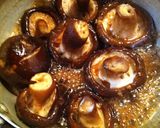 椎茸の甘辛煮作り方1写真