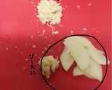 鶏レバーの蒸しハンバーグ作り方13写真
