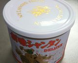 創味シャンタンの中華丼作り方4写真
