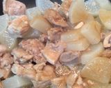 鶏肉と大根の甘味噌煮作り方3写真