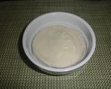 簡単!ハムタマ☆ココットカマン作り方1写真